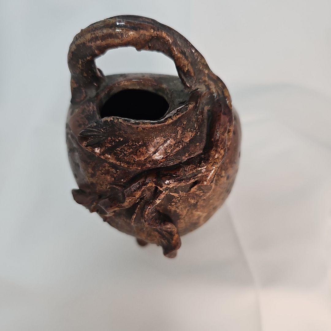 ザクロ型 古備前花生