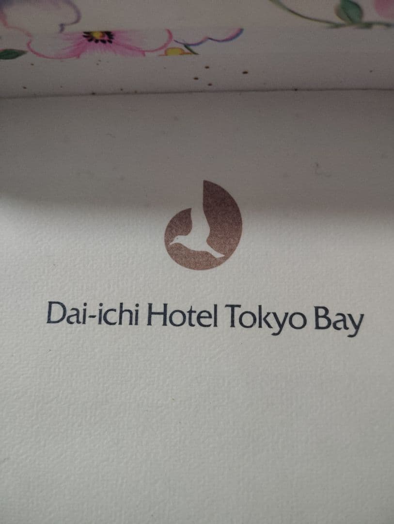 花柄陶器持ち手のスプーンセット 7点　銀製品　箱付き　Martian マーシャン