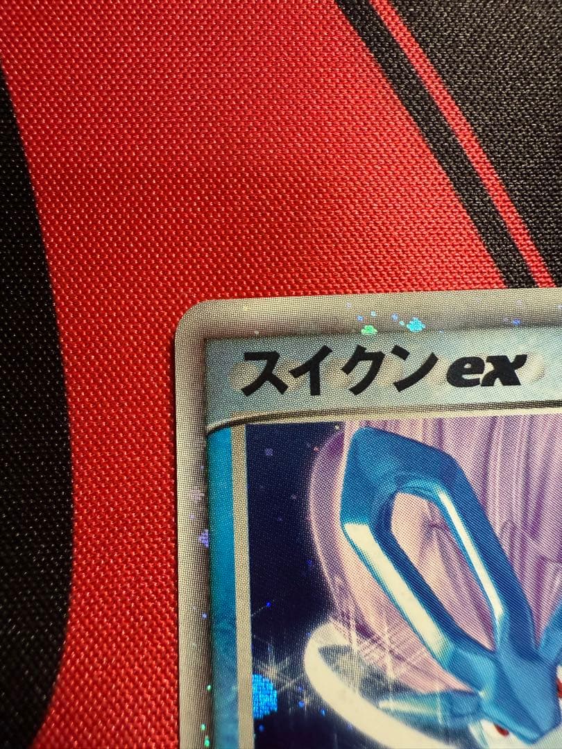 スイクンex