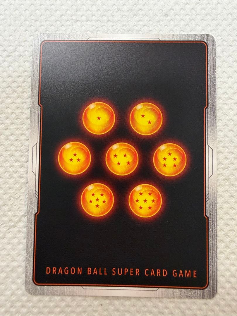 ドラゴンボール フュージョンワールド　ゴジータ:GT SCR☆パラレル