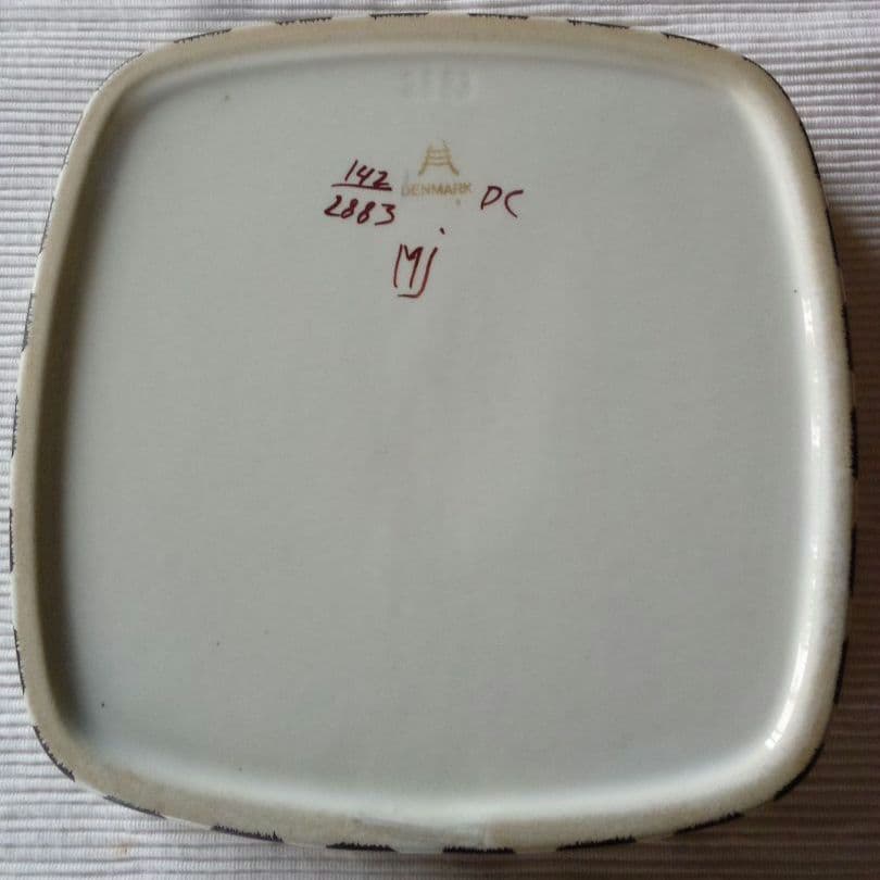 デンマーク ロイヤルコペンハーゲン 四角深皿