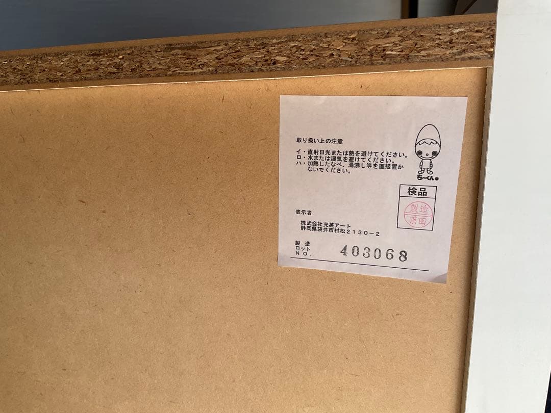人気！！ソフト素材おもちゃ箱(ホワイト✖️グレー)幅95cm