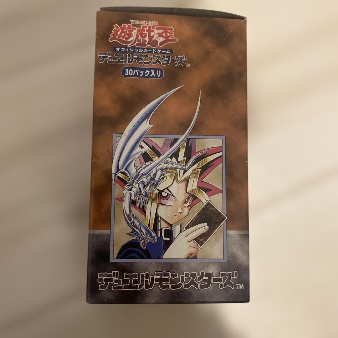 激レアフリマ1つのみ　遊戯王　vol.1 初弾　box 空き箱