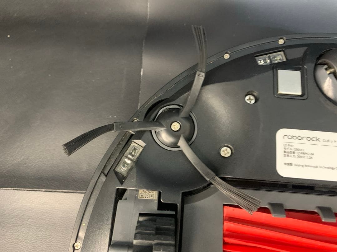 Roborock ロボット掃除機 Q5 Pro+ お掃除ロボット ロボロック