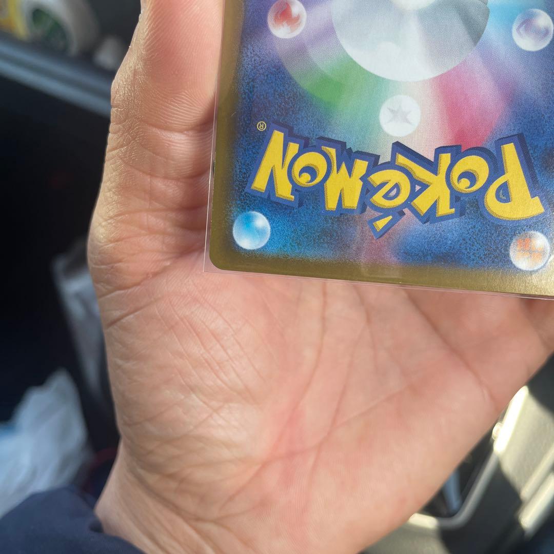 メガジガルデEX 310 HP ポケモンカード