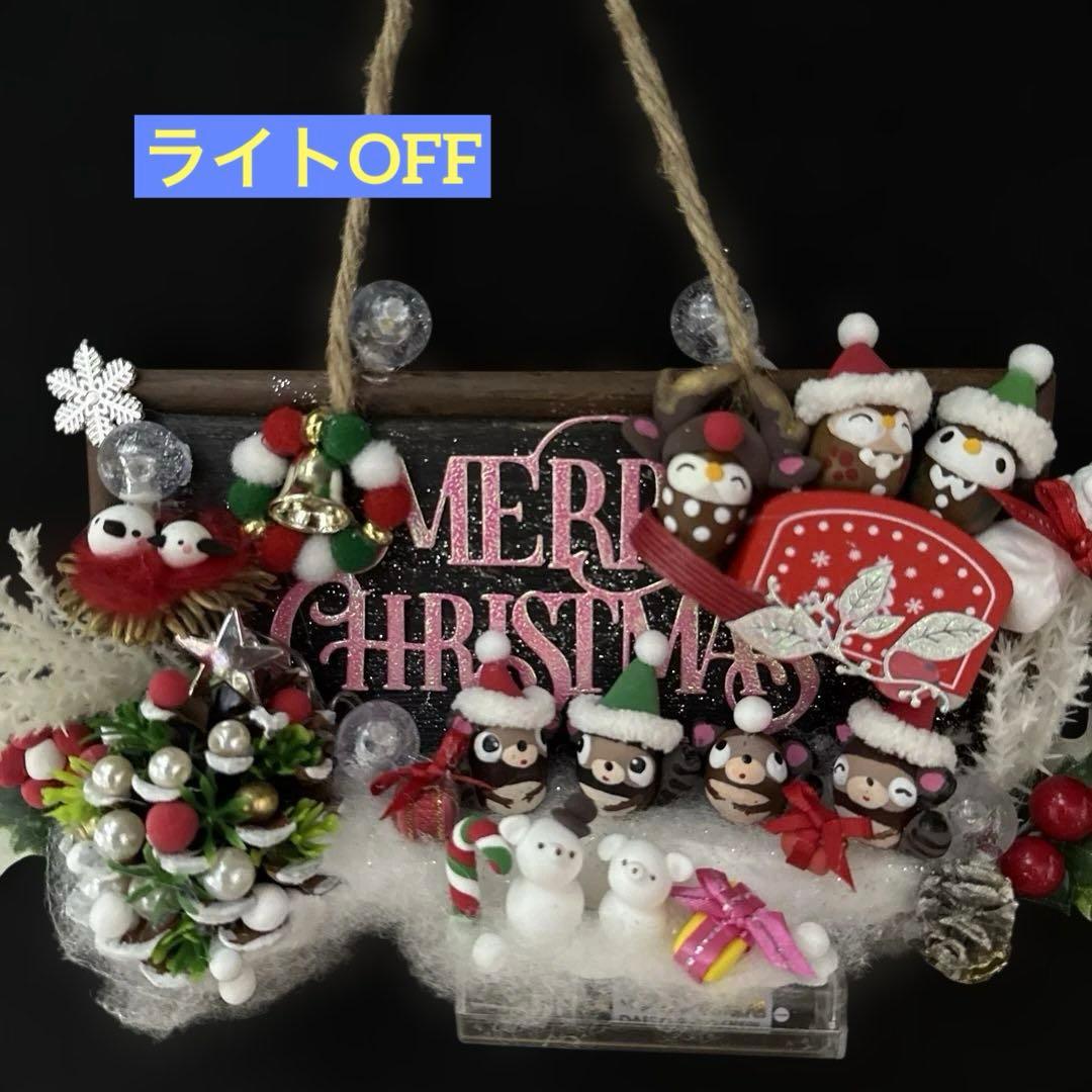 どんぐりアート♡クリスマス2点　たぬきちゃんメモスタンドオブジェ♡