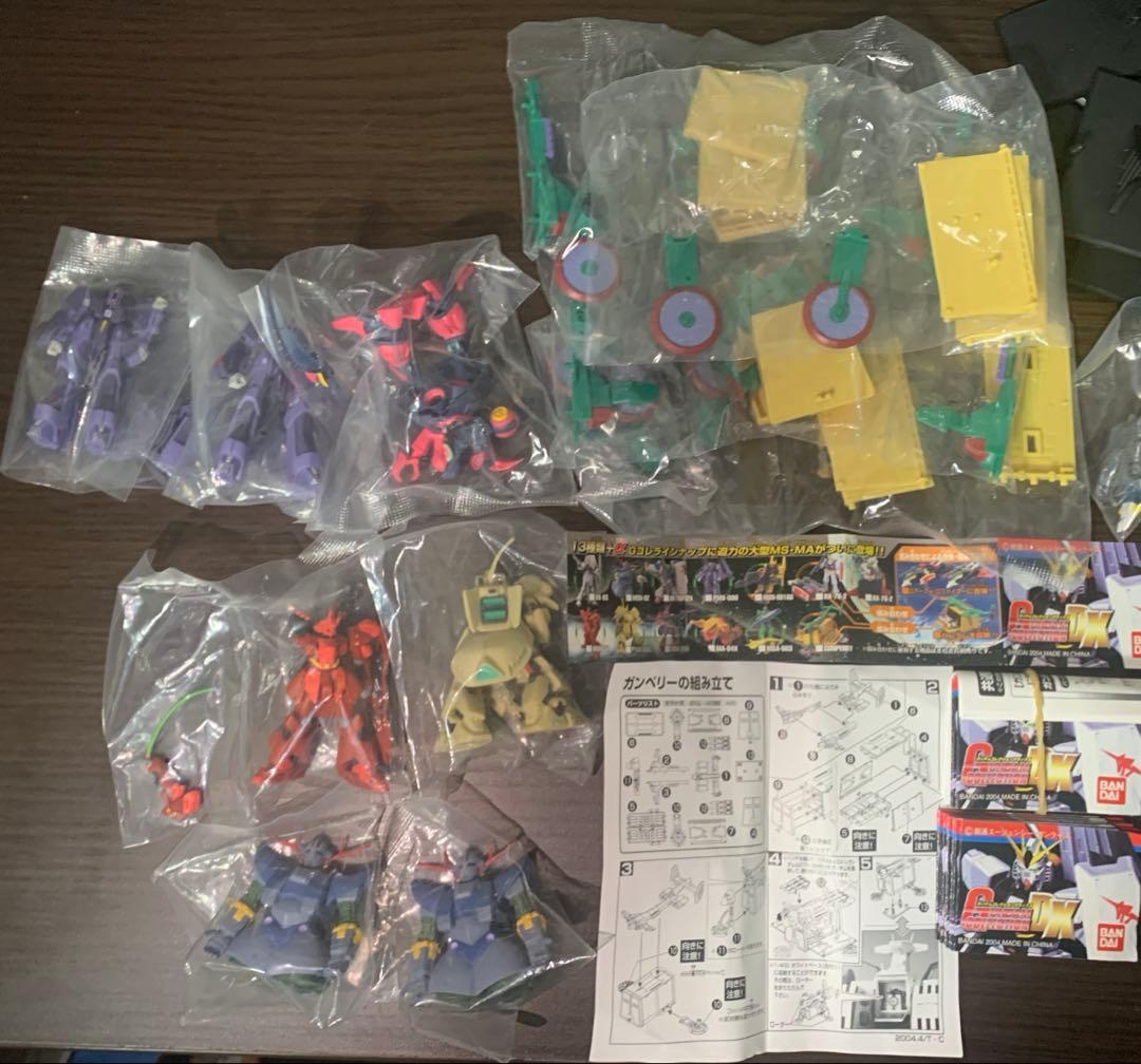 ガンダムコレクションDX 未開封 シークレット含む　12種18個