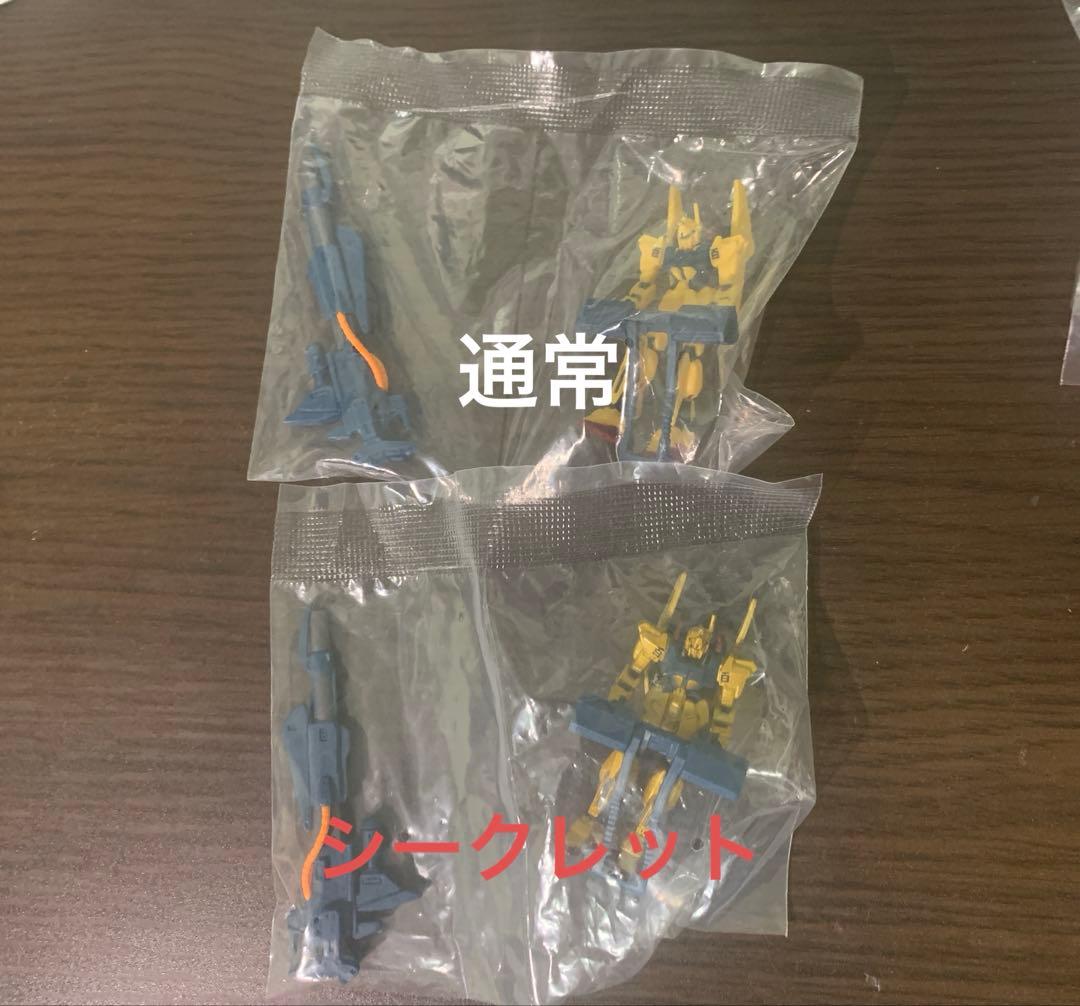 ガンダムコレクションDX 未開封 シークレット含む　12種18個