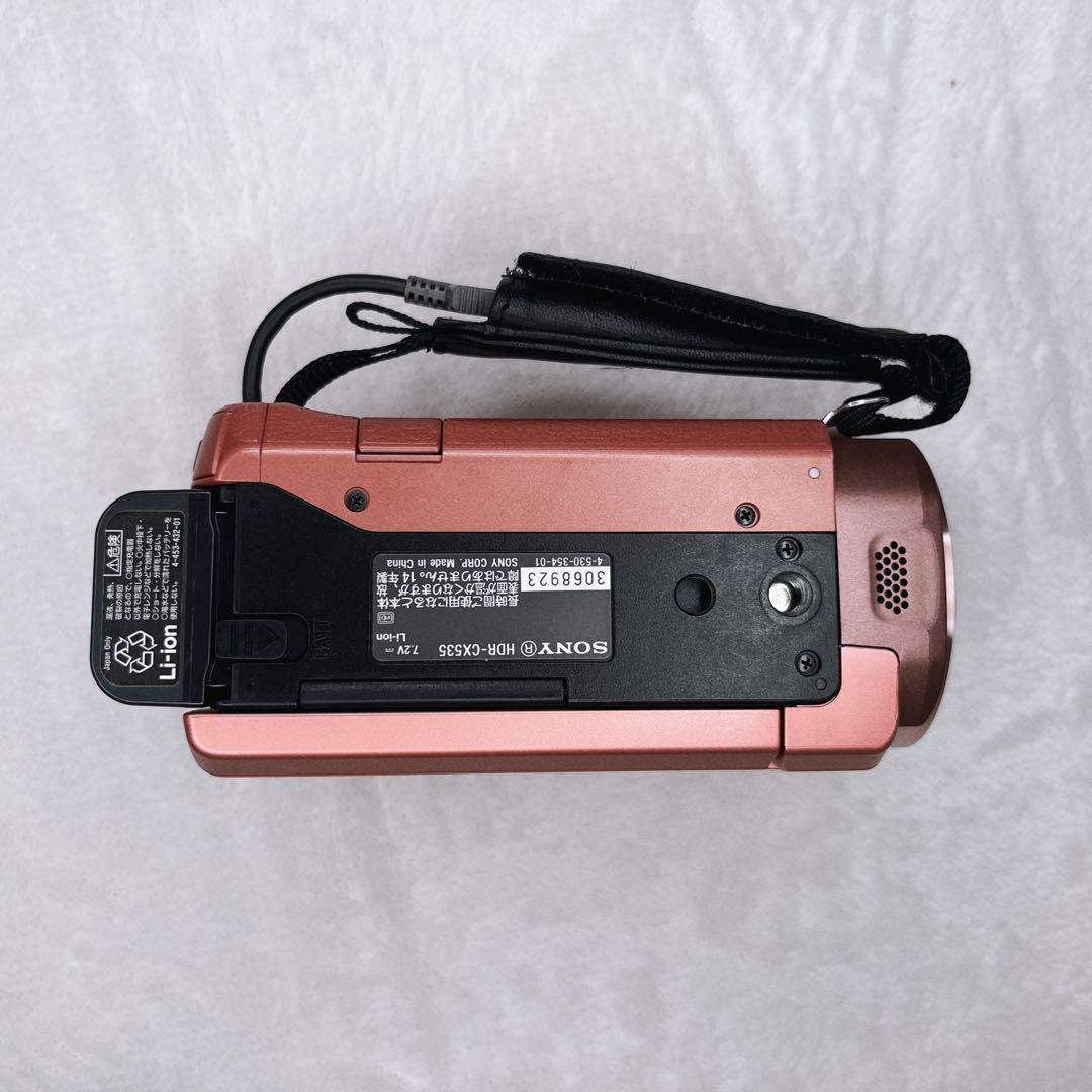 SONY HDR-CX535 ハンディカム 動作確認済み　ビデオカメラ　ピンク