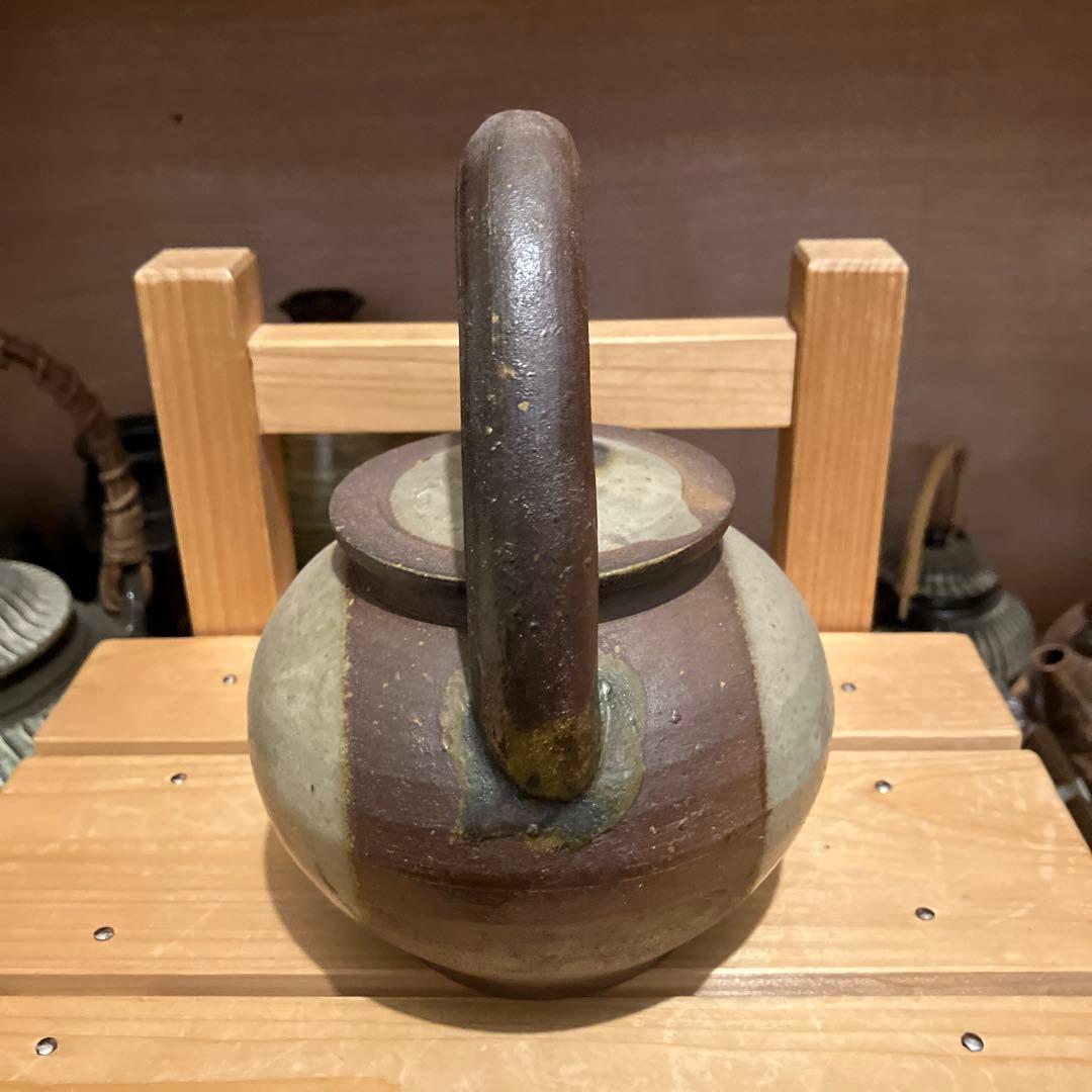 上江洲茂生　作　土瓶　民藝　民芸