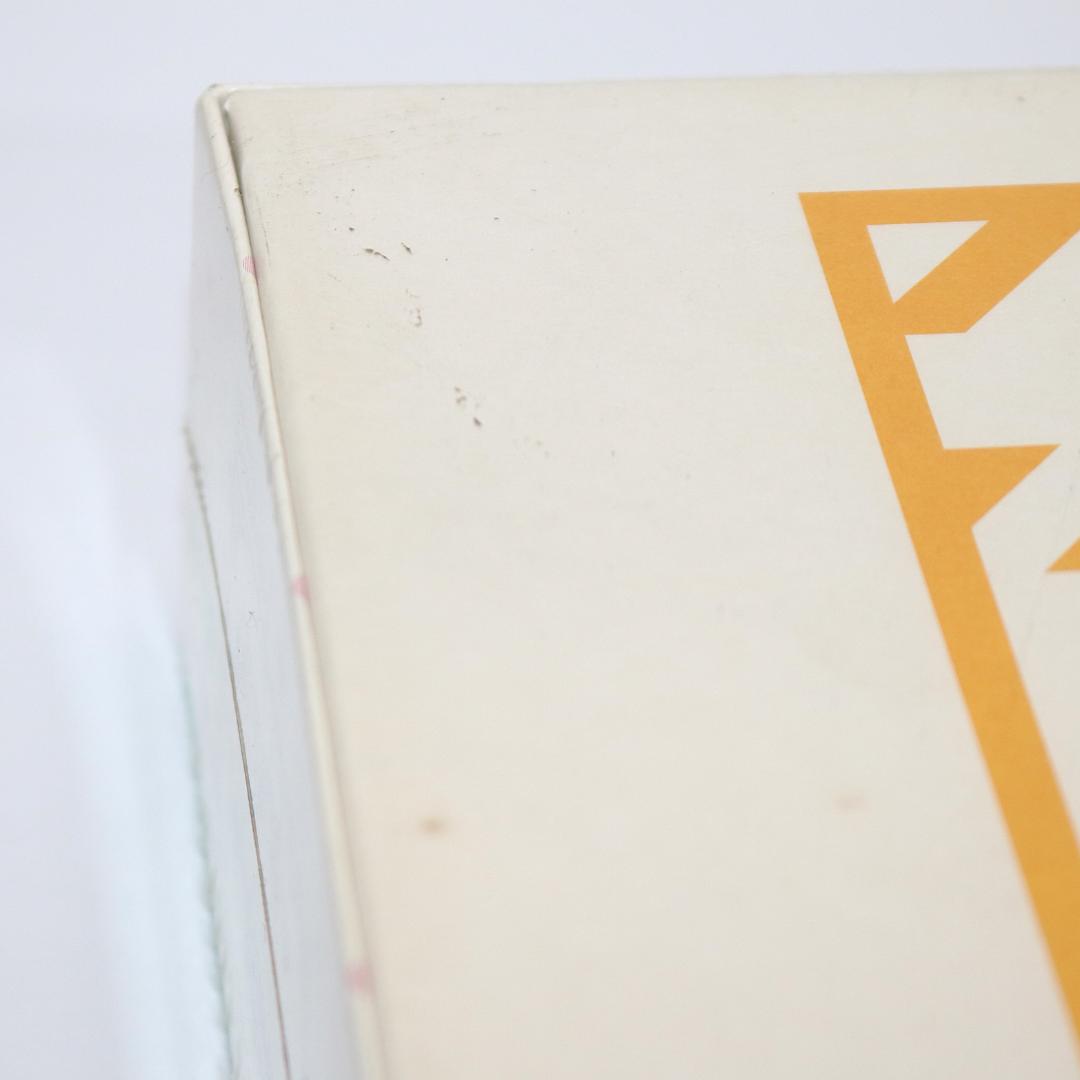 【新品未開封】ウォルトディズニー 七人のコビト ジグソーパズル 1000ピース