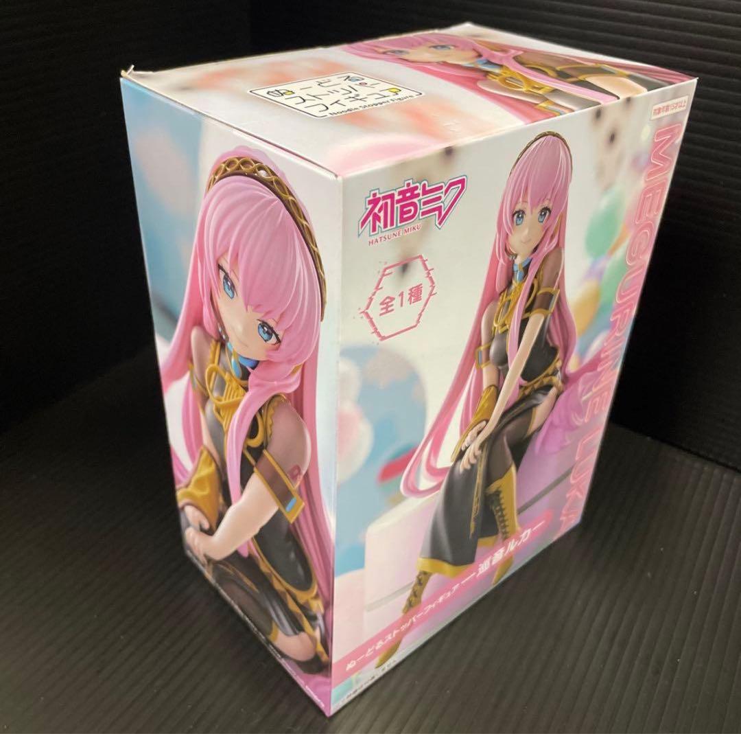 KAITO MEIKO 巡音ルカ　ぬーどるストッパーフィギュア　3個セット