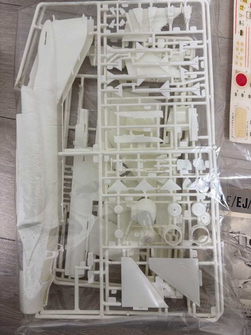 【希少・未組立】 タカラ レベル1/48現代ジェット機シリーズ 4機セット