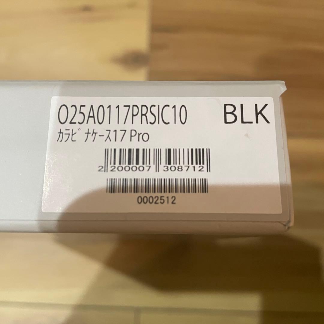 objcts.io カラビナ付iPhone17proケース オリジナル保存袋付き