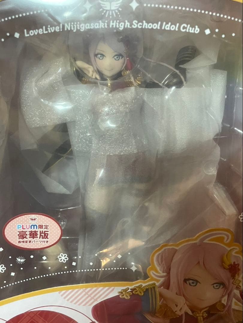ひび　ラブライブ フィギュア