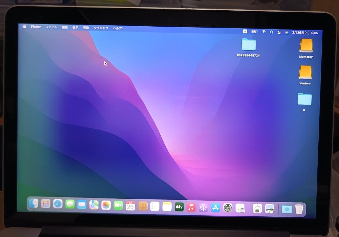 MacBook Pro A1502モデル 2015年式　ジャンク品