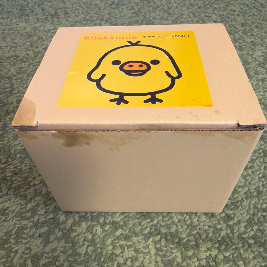 リラックマ マグカップ キイロイト2セット　箱付き