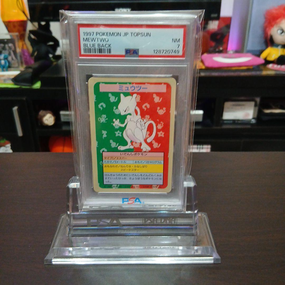 トップサン　ミュウツー　PSA7 　裏青　番号なし　POP19 30周年