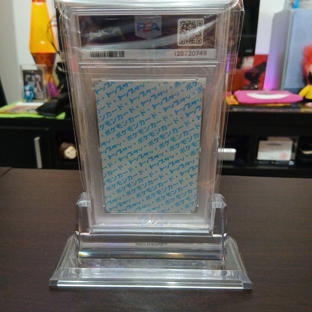 トップサン　ミュウツー　PSA7 　裏青　番号なし　POP19 30周年