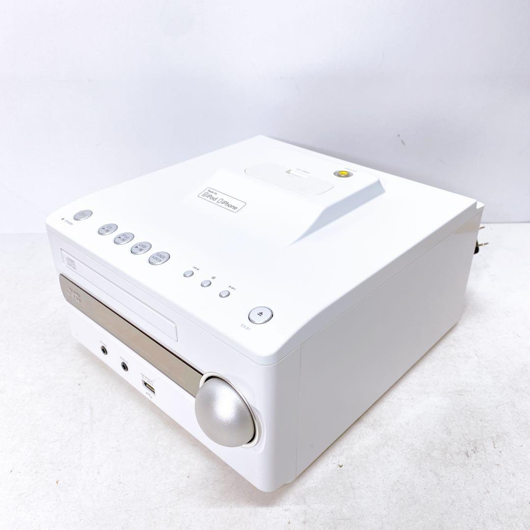 JVC ミニコンポ CA-EXS1 ホワイト A342