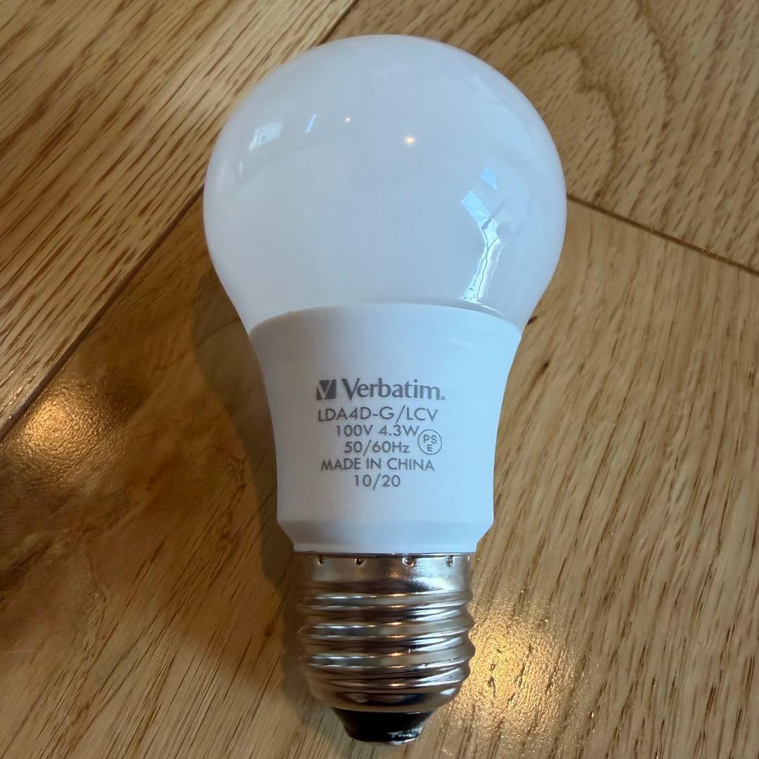 【正規品】2023年製 FLOS フロス ARCO アルコ ランプ 電球付