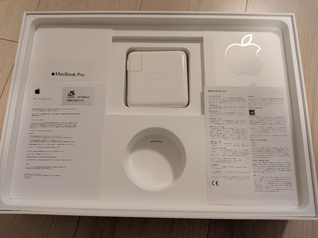 13インチ MacBook Pro 2019 A2159 Touch Bar