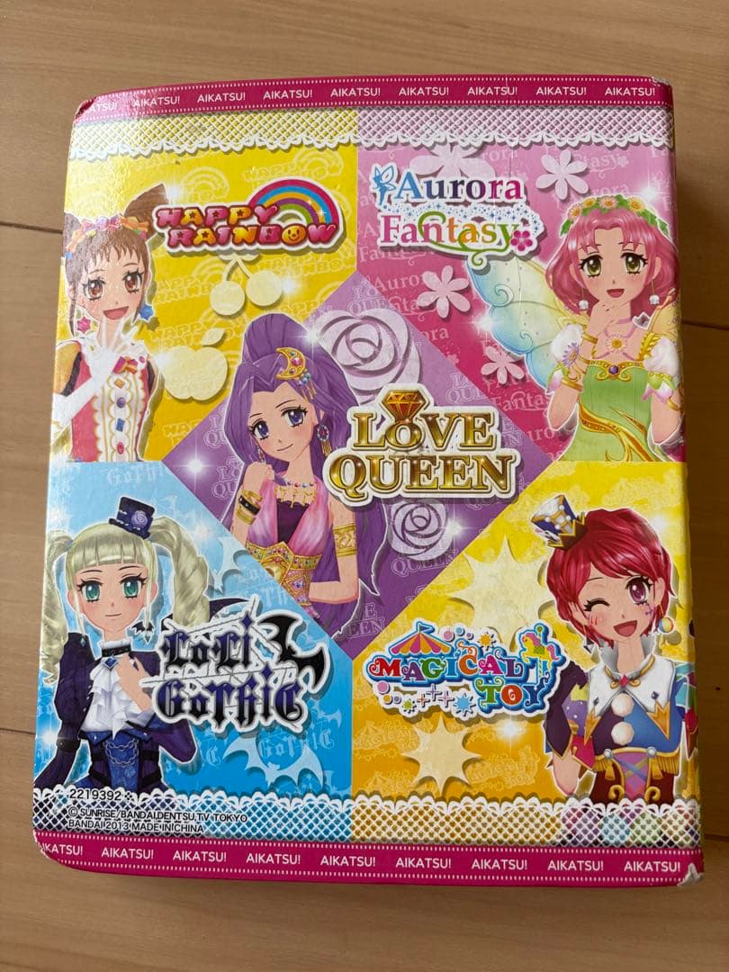 アイカツファイル付きバインダー プレミアムカードセット