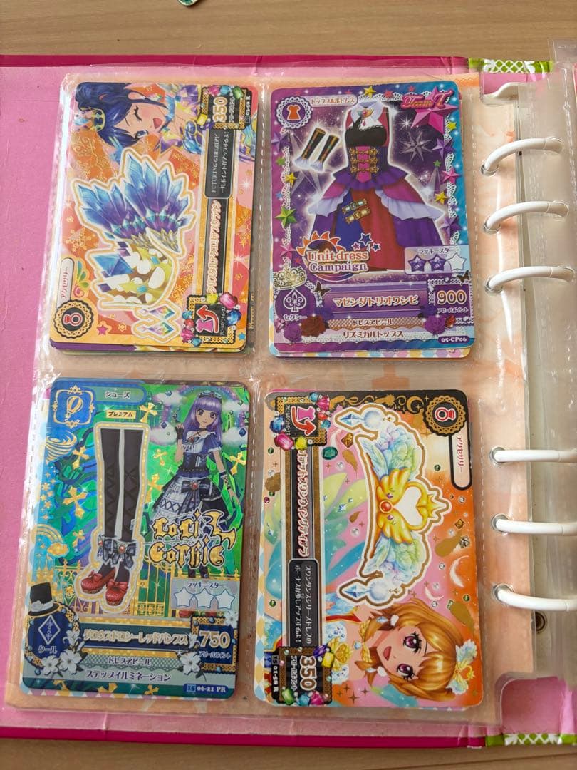 アイカツファイル付きバインダー プレミアムカードセット