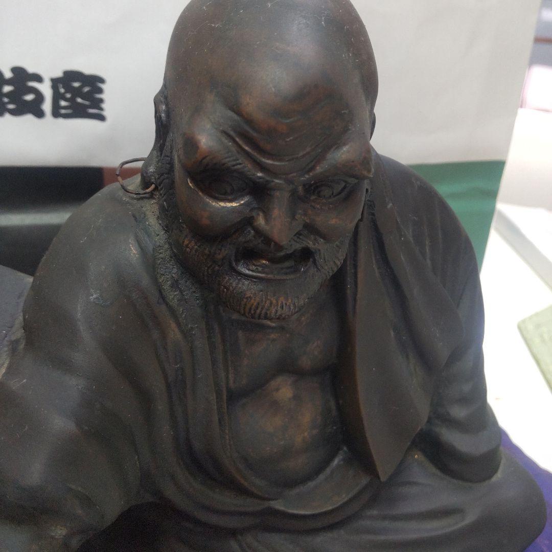 照雲作 銅製 達磨座像 喝達磨 約4kg 落款あり 達磨大師 銅像 仏像