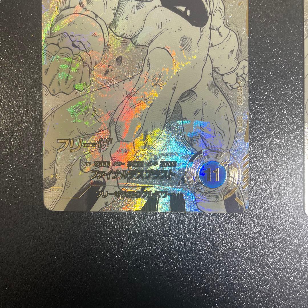 ドラゴンボール　パラレル　スーパーダイバーズ2枚セット