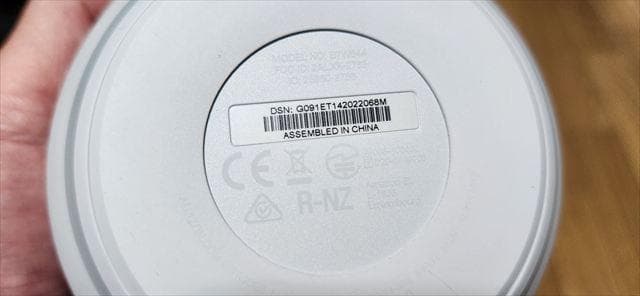 amazon_echo_dot_with_clock_第4世代_ホワイト0991