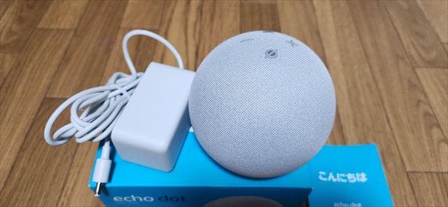 amazon_echo_dot_with_clock_第4世代_ホワイト0991