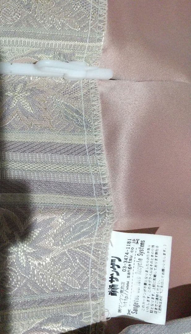 サンゲツロングカーテン　暖房の階段塞ぎに最適