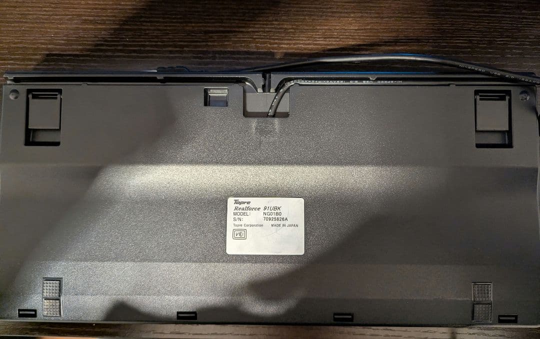 Realforce 91UBK 有線キーボード 日本語配列