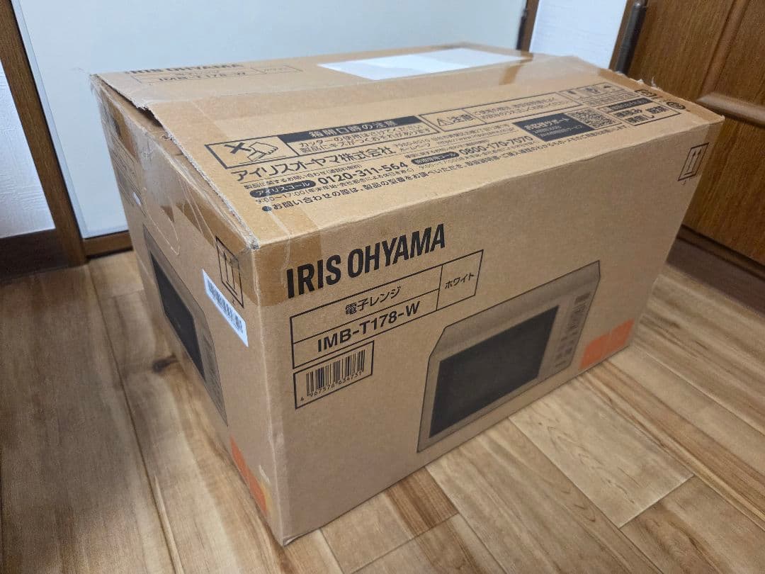 IRIS OHYAMA 電子レンジ IMB-T178