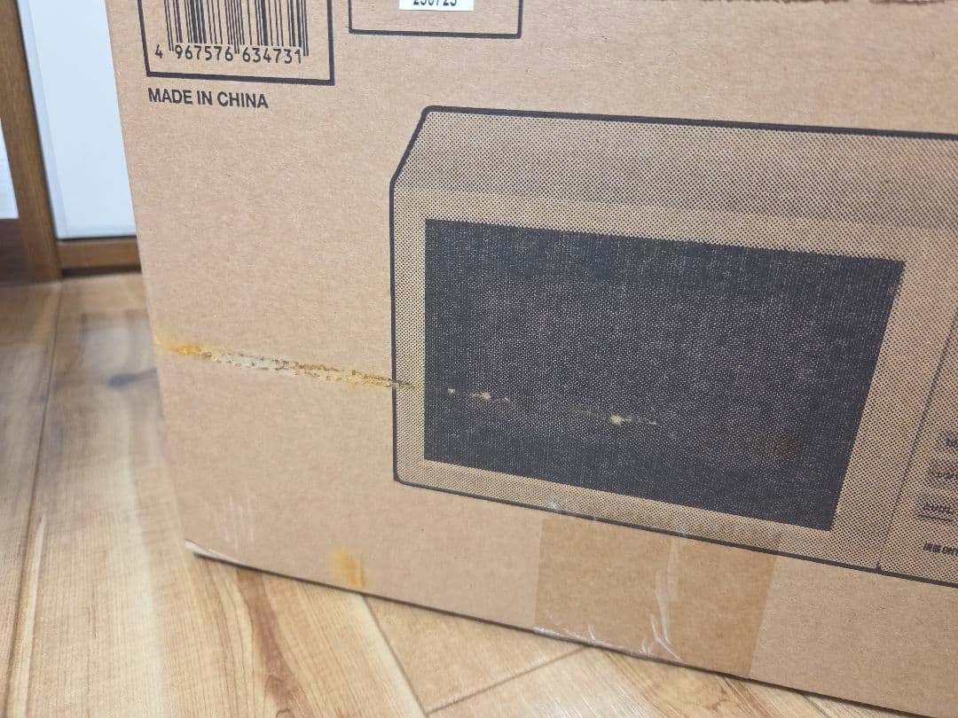 IRIS OHYAMA 電子レンジ IMB-T178