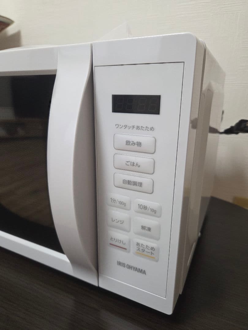 IRIS OHYAMA 電子レンジ IMB-T178