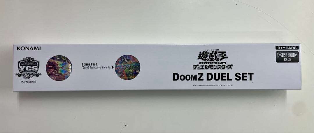 遊戯王　YCS Asia 台湾　Doomz 終刻　デュエルセット