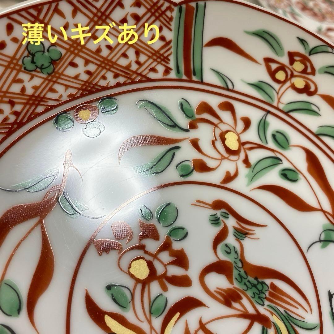 たち吉　花鳥　赤絵　和皿　金彩　中皿　5枚セット