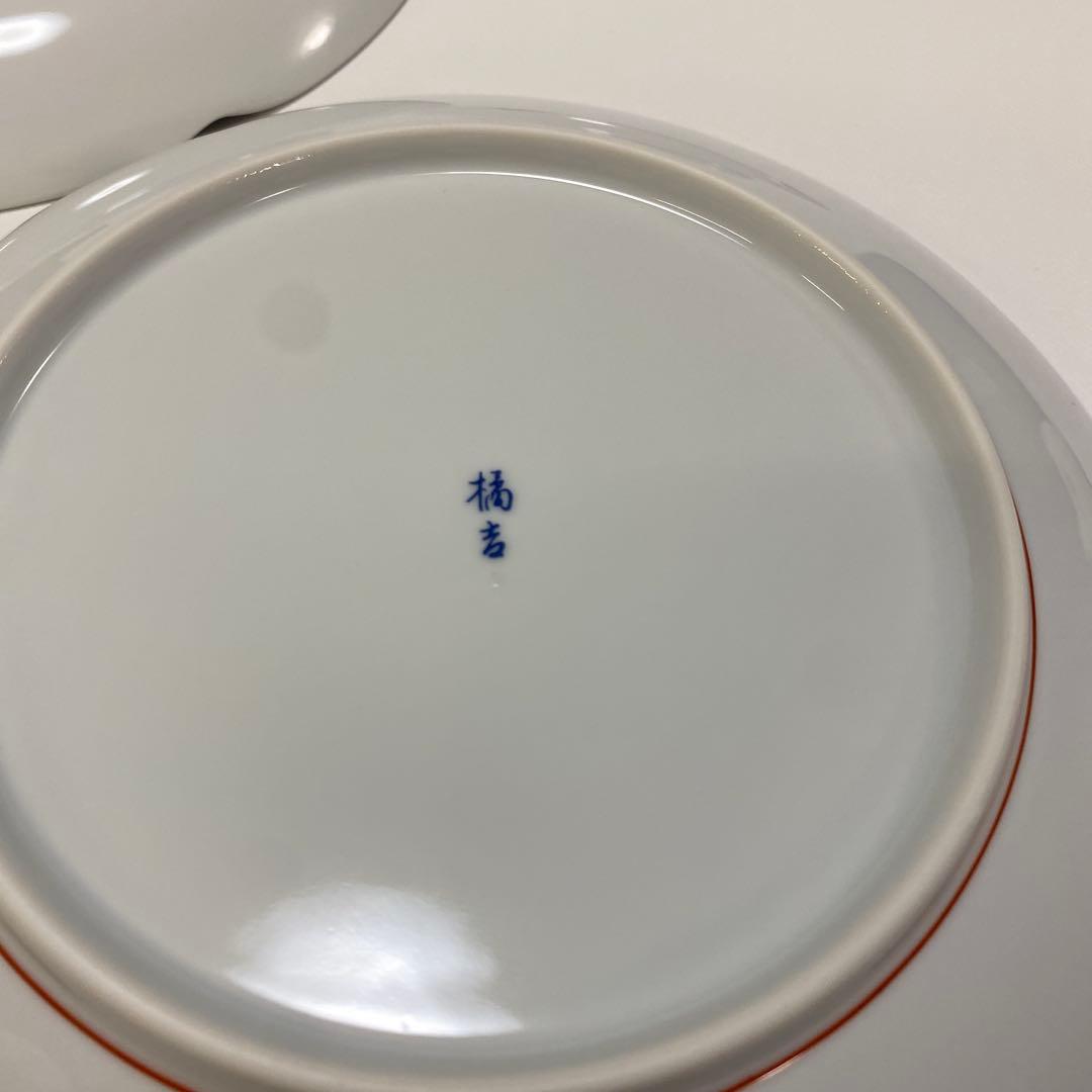 たち吉　花鳥　赤絵　和皿　金彩　中皿　5枚セット