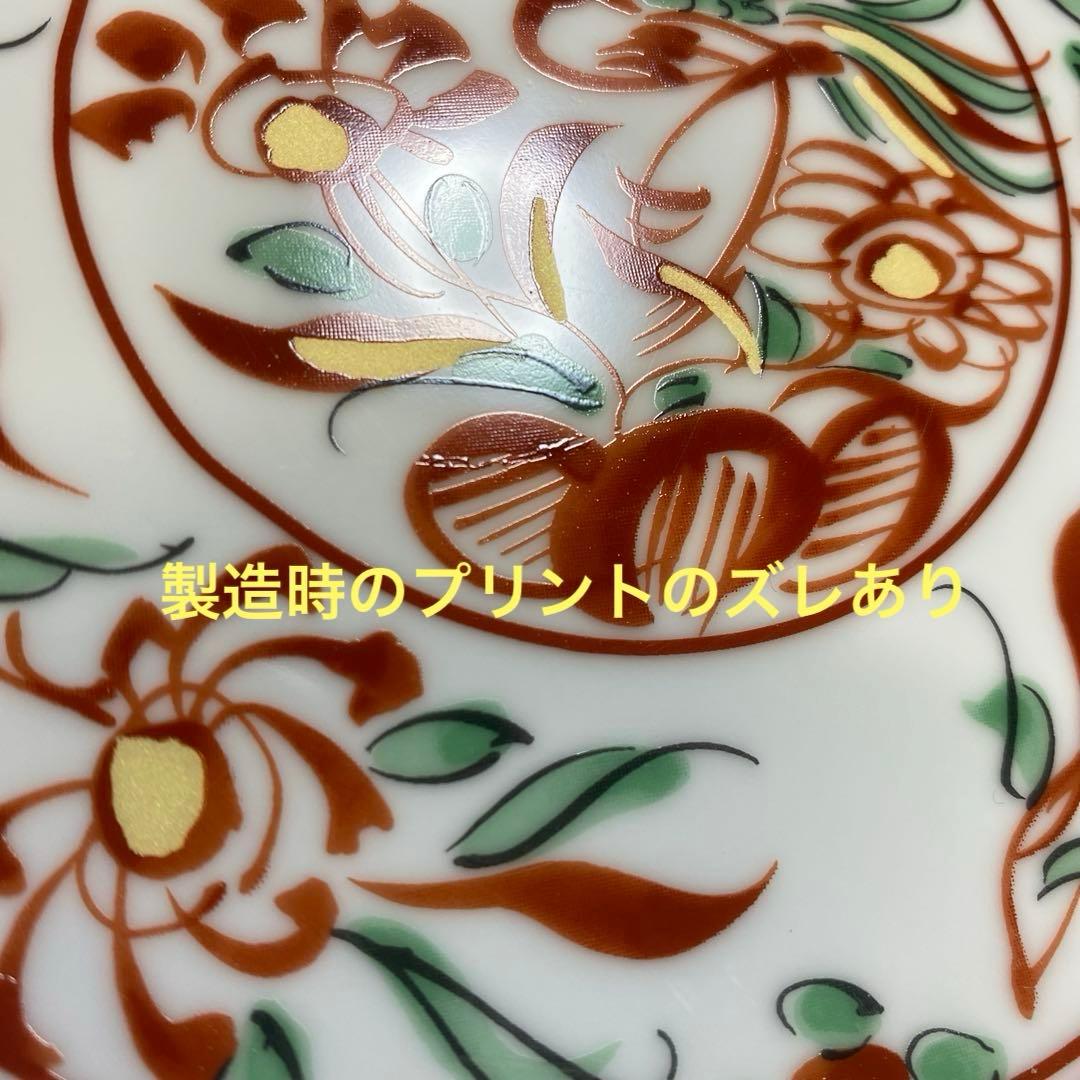 たち吉　花鳥　赤絵　和皿　金彩　中皿　5枚セット
