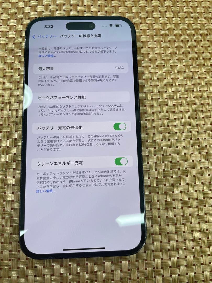 iPhone 14 Pro Max 256 GB ブラックSIMフリー