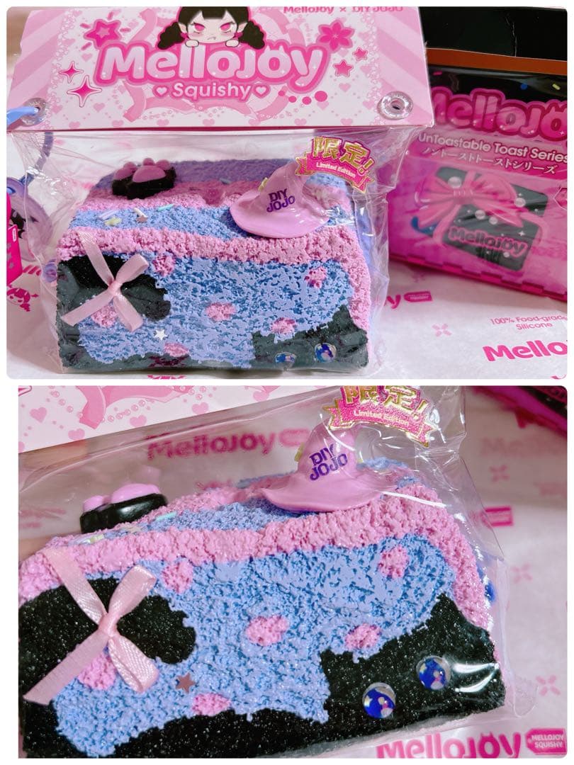 Mellaloy メロジョイ スクイーズ 初期 レア セット☆
