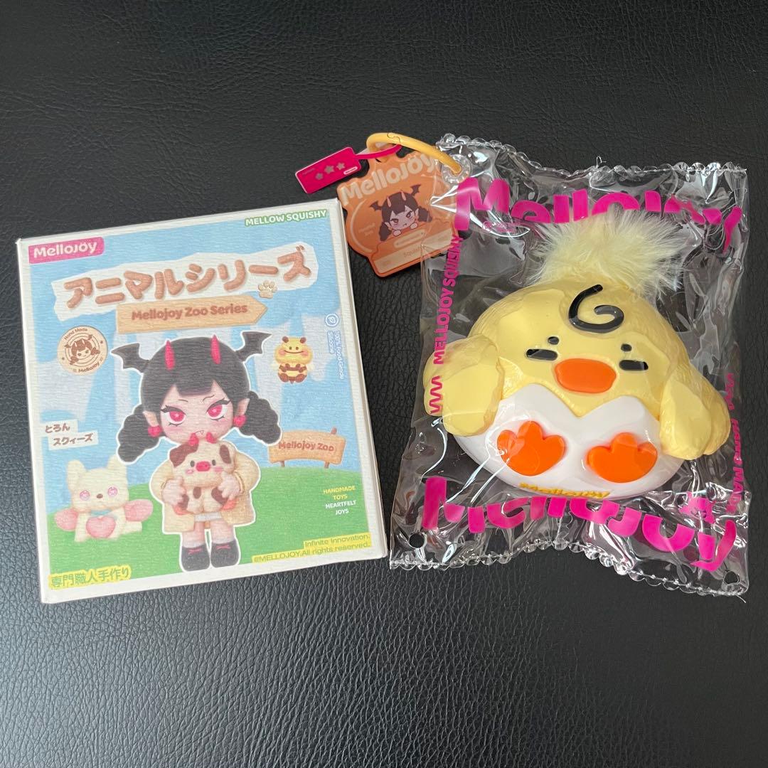 【終売品】Mellojoy スクイーズ アニマルシリーズ ひよ玉 ひよこ