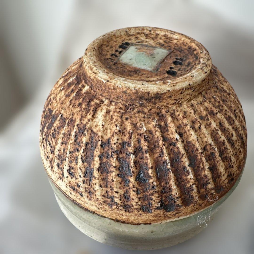 加藤祥孝 さん 器 4点セット 陶器 作家
