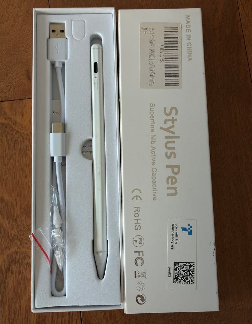 iPad Pro 11インチ（第1世代） +mokibo fusionキーボード