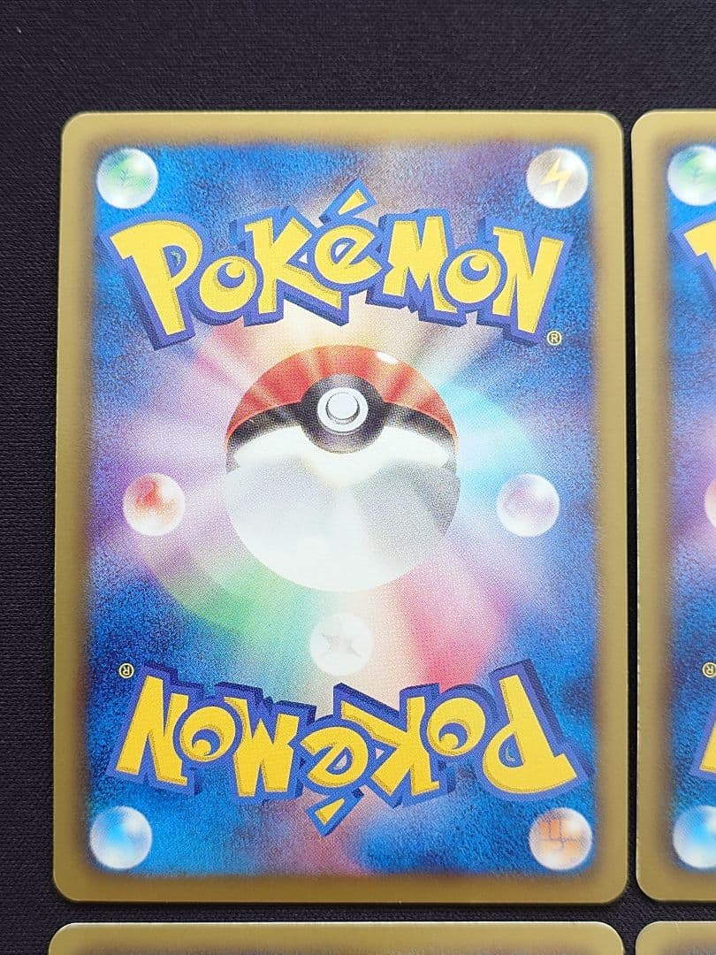 ラティアス　ラティオス　DS　ドラゴンセレクション　8枚