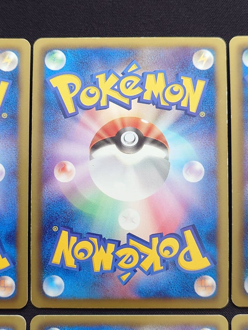 ラティアス　ラティオス　DS　ドラゴンセレクション　8枚