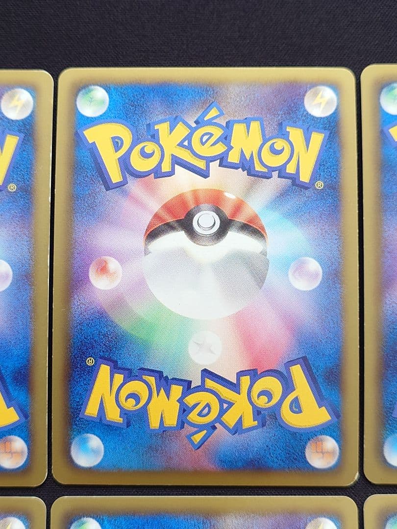 ラティアス　ラティオス　DS　ドラゴンセレクション　8枚