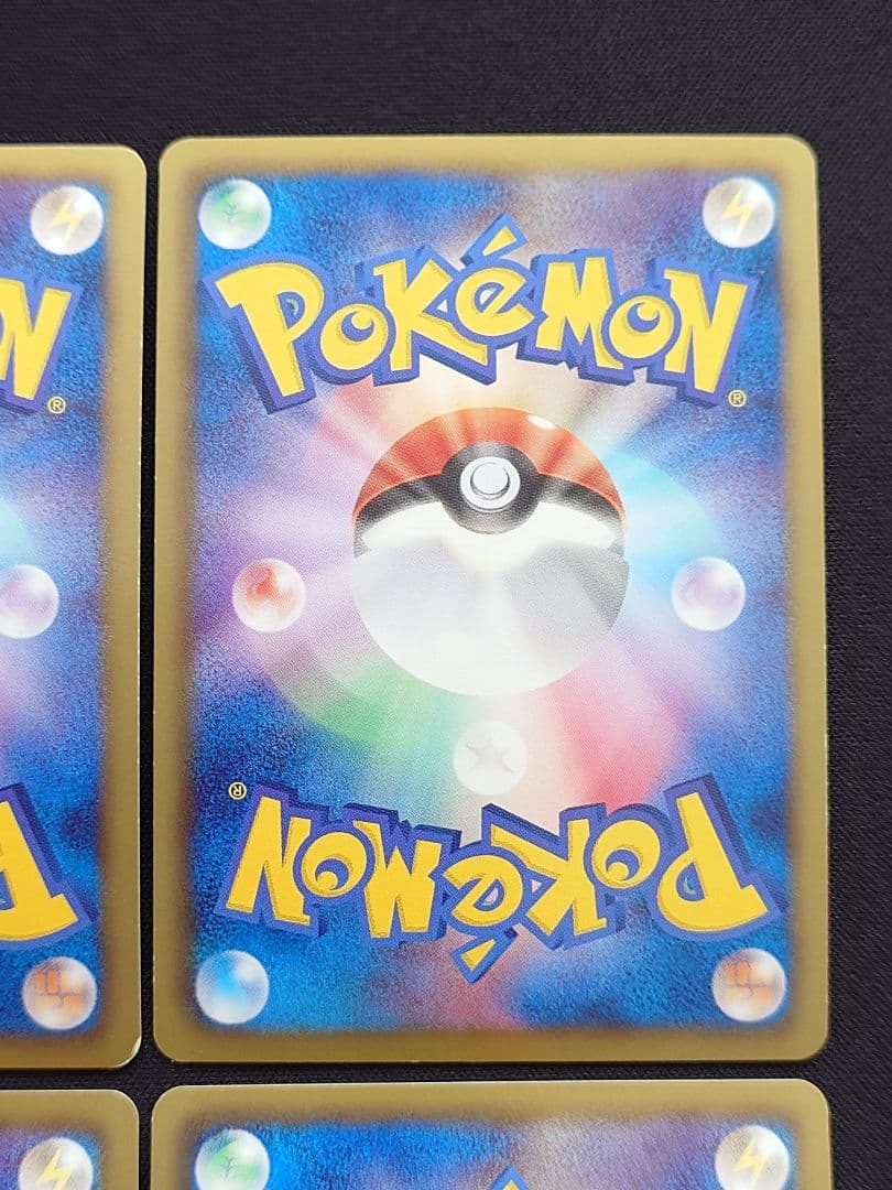 ラティアス　ラティオス　DS　ドラゴンセレクション　8枚